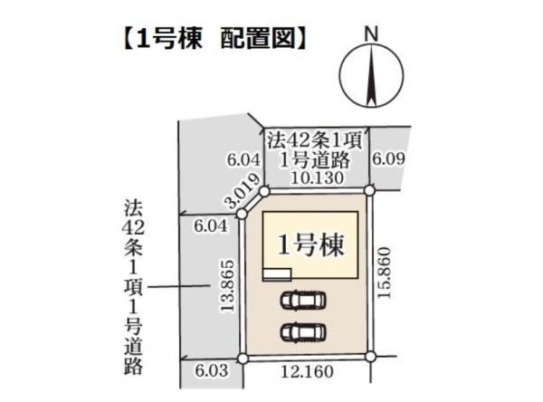 JR内房線　袖ケ浦市のぞみ野　新築戸建1号棟