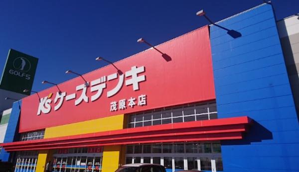 JR外房線　茂原市高師　新築戸建　1号棟(ケーズデンキ茂原本店)