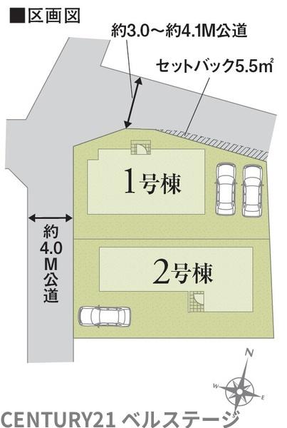 JR外房線　茂原市高師　新築戸建　2号棟