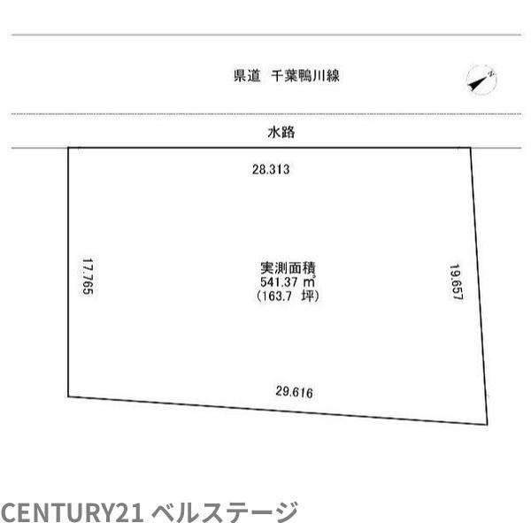 市原市姉崎の土地