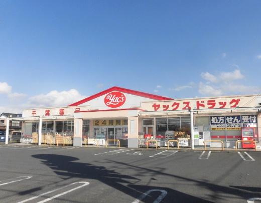 JR久留里線 君津市浦田 売倉庫(ヤックスドラッグ久留里店)