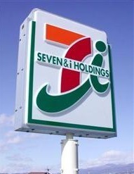 君津市戸崎の土地(セブン-イレブン君津小櫃店)