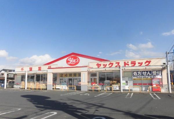 君津市戸崎の土地(ヤックスドラッグ久留里店)
