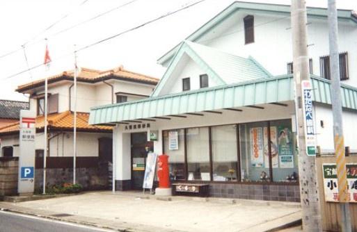 君津市戸崎の土地(久留里郵便局)