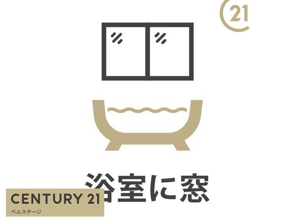 JR内房線　市原市八幡　新築戸建
