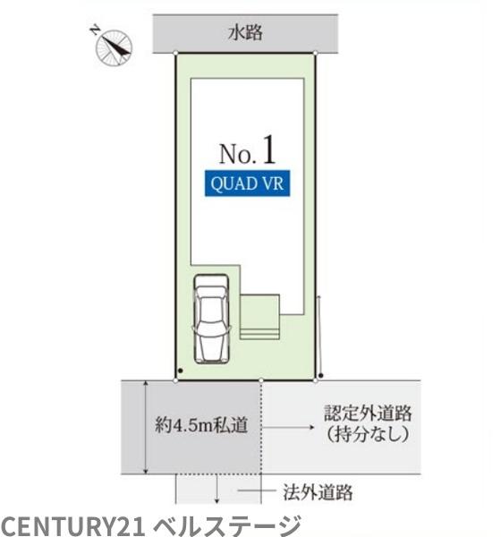 JR内房線　市原市八幡　新築戸建
