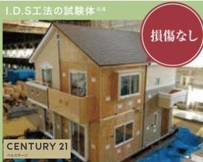 JR内房線　市原市八幡　新築戸建