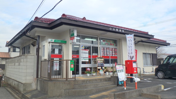 君津市根本の土地(小糸郵便局)