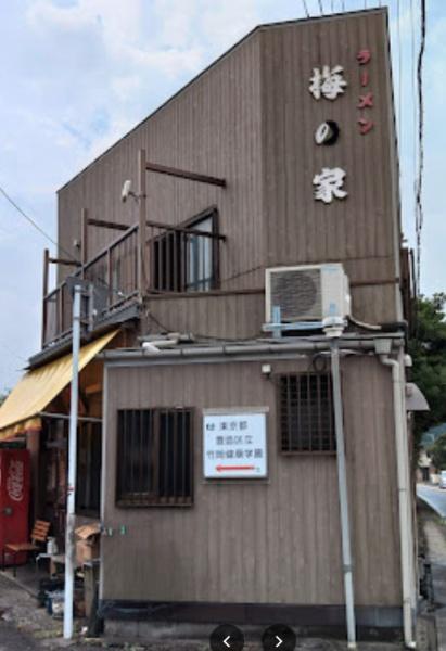 富津市梨沢の中古一戸建て(梅乃家)