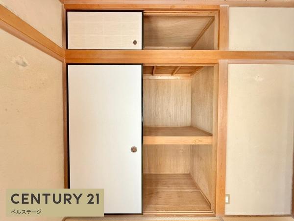 市原市椎津の中古一戸建て