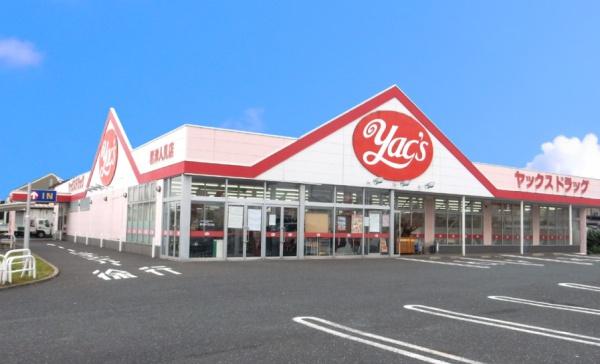 JR内房線 君津市人見3丁目 新築戸建10号棟(ヤックスドラッグ君津人見店)