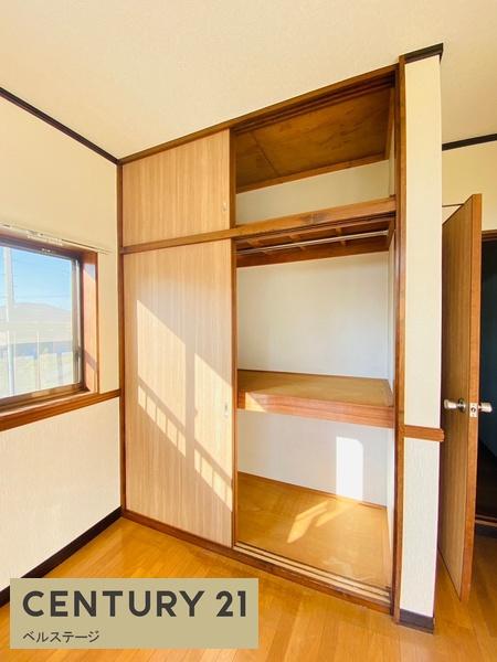 市原市磯ケ谷の中古一戸建て