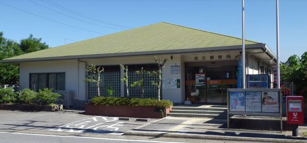 君津市笹の中古一戸建て(松丘郵便局)