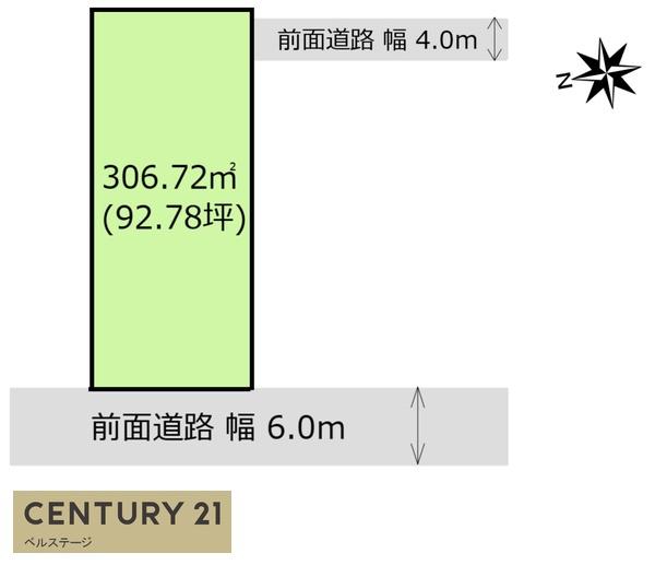 JR内房線　木更津市清見台3丁目　売土地