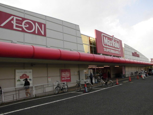 木更津市清見台3丁目の土地(マックスバリュ木更津太田店)