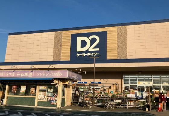 JR内房線 市原市今津朝山 新築戸建2号棟(ケーヨーデイツー姉崎店)