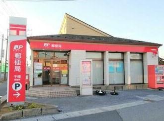 JR内房線 市原市今津朝山 新築戸建2号棟(千種郵便局)