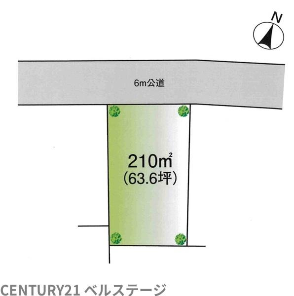 市原市東国分寺台４丁目の土地