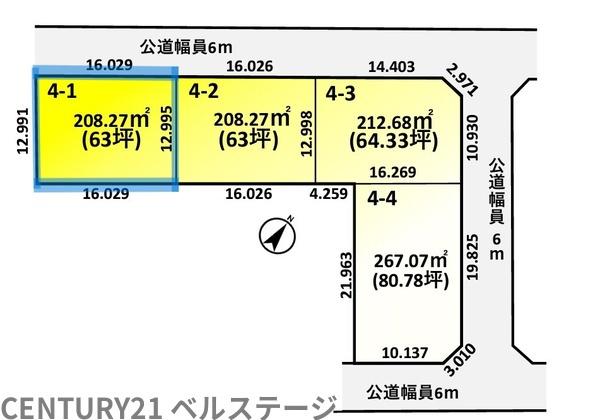 木更津市瓜倉の土地