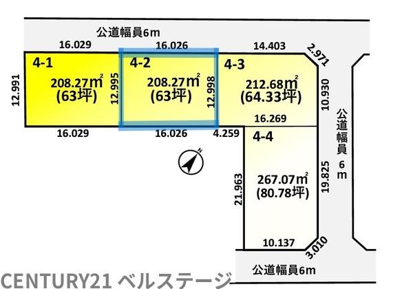 木更津市瓜倉の土地