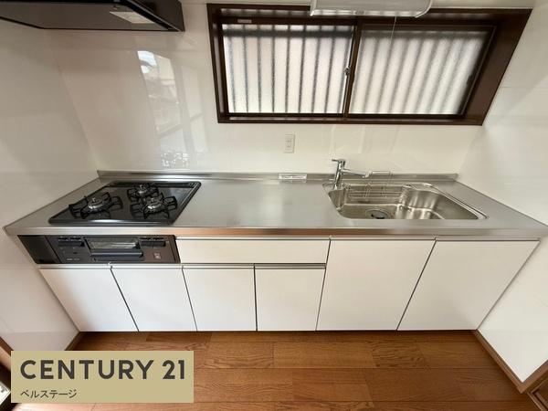 市原市光風台４丁目の中古一戸建て