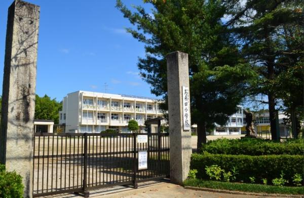 木更津市真里谷の土地(木更津市立富来田小学校)
