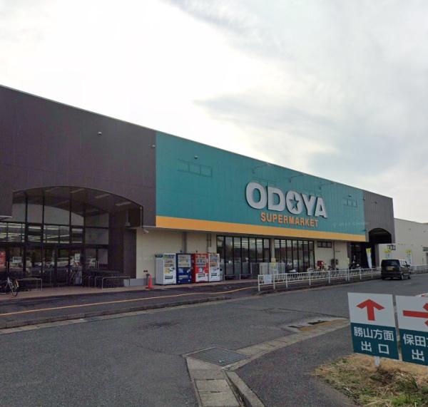 JR内房線 鴨川市東町 中古戸建(ODOYA鋸南店)