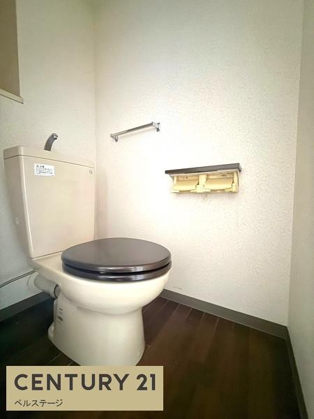 ダイアパレス千葉青葉台サウスアベニュー