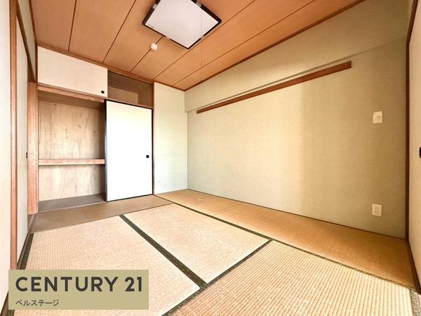 ダイアパレス千葉青葉台サウスアベニュー
