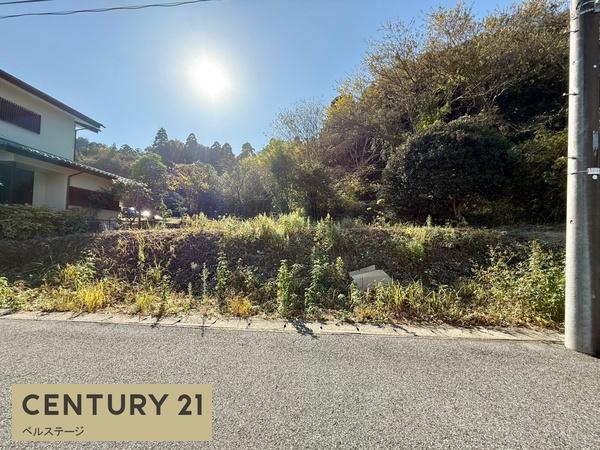 市原市青葉台２丁目の土地