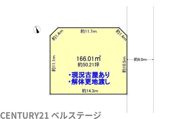 JR内房線　君津市杢師4丁目　売土地