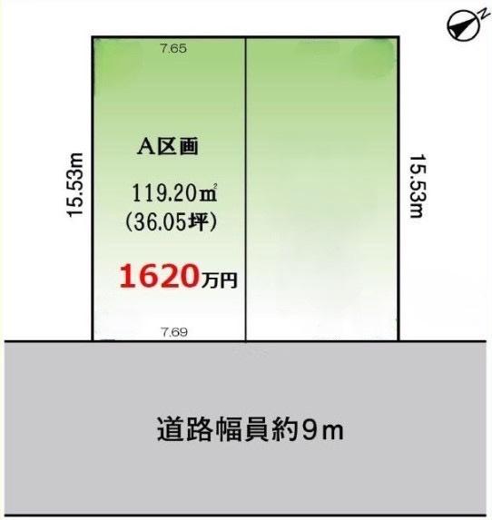 JR内房線　袖ケ浦市長浦駅前1丁目　売土地　A区画