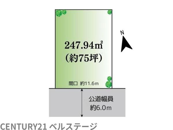 JR内房線　君津市人見2丁目　売土地