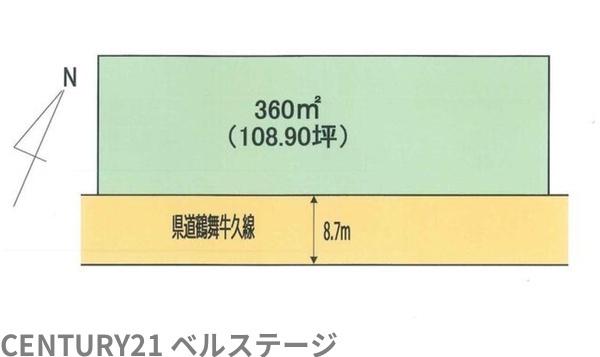 市原市牛久の土地