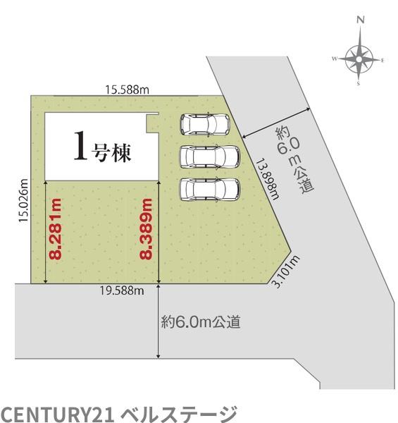 JR内房線　市原市青葉台７丁目　新築戸建　１号棟