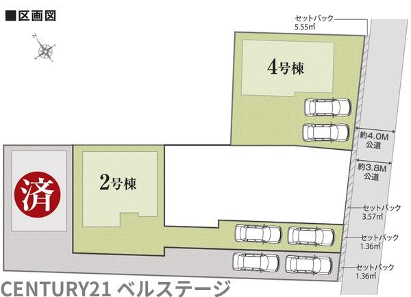 JR内房線　市原市今津朝山　新築戸建　2号棟