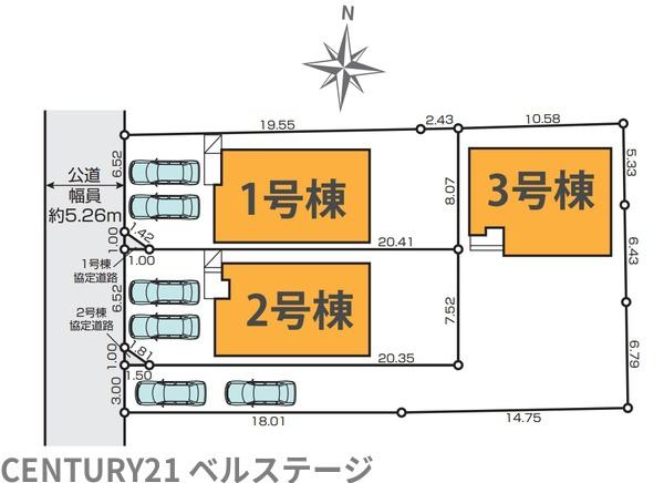 JR内房線　木更津市中央2丁目　新築戸建2号棟