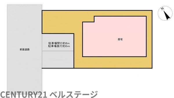 JR内房線　君津市北子安1丁目　中古戸建