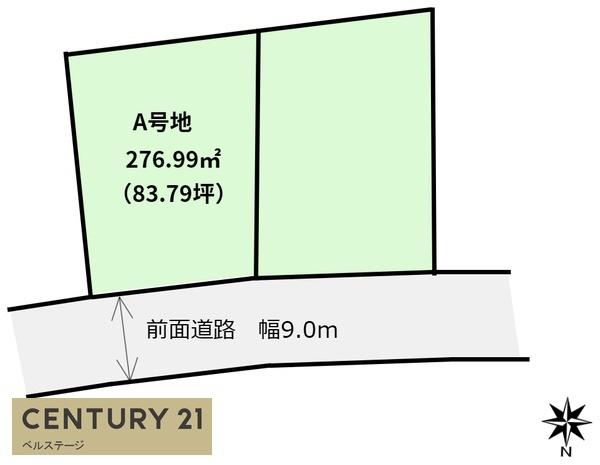 JR内房線　木更津市畑沢南2丁目　売土地　A号地
