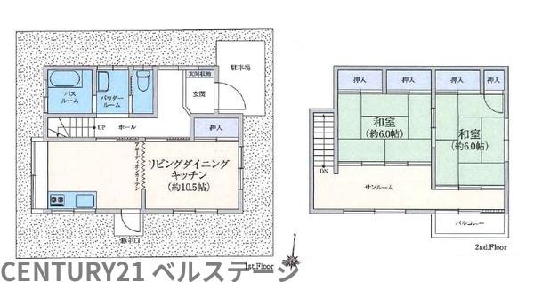 JR内房線　木更津市江川　中古戸建