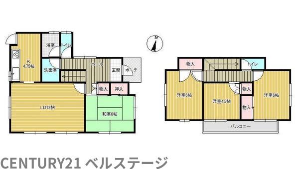 JR内房線　市原市桜台4丁目　中古戸建