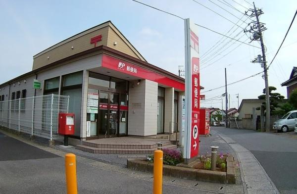 市原市千種3丁目の土地(千種郵便局)