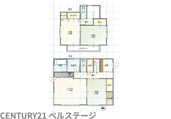 JR内房線　市原市君塚1丁目　中古戸建