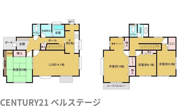 JR内房線　市原市泉台4丁目　中古戸建
