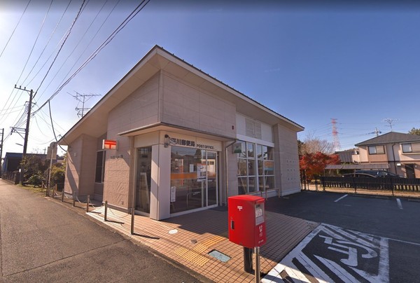 袖ケ浦市滝の口の土地(平川郵便局)