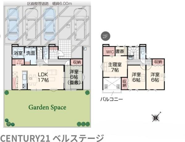 JR内房線　木更津市瓜倉　新築戸建