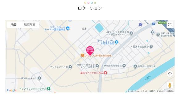 JR内房線　木更津市瓜倉　新築戸建