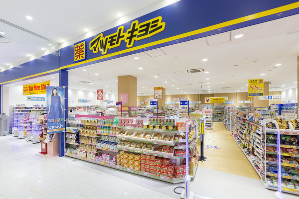 千葉市稲毛区黒砂2丁目の土地(マツモトキヨシミノリア稲毛海岸店)
