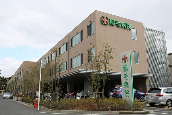 千葉市稲毛区黒砂2丁目の土地(稲毛病院)