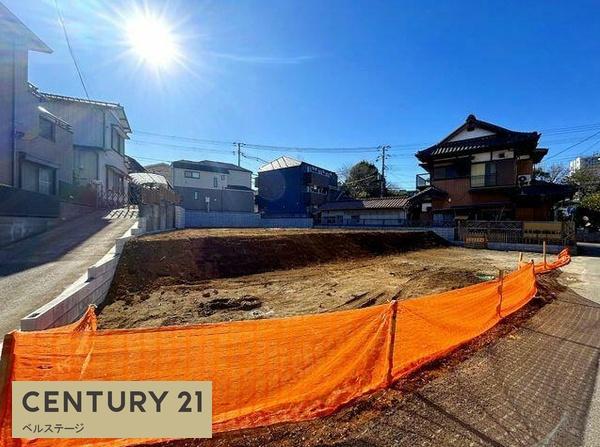 京成千葉線　千葉市稲毛区黒砂2丁目　売土地